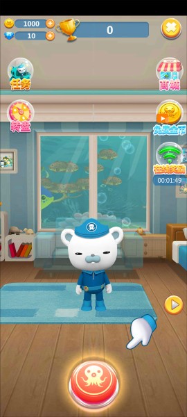 ����С�ݶӿ��ֿ������°�