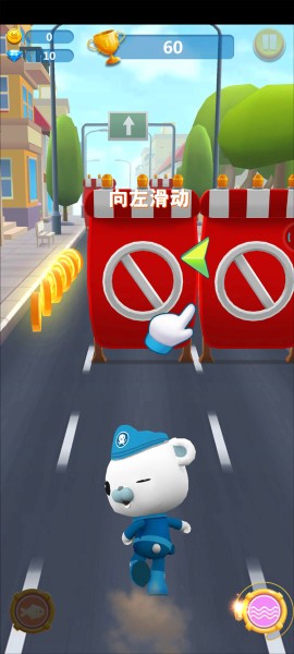����С�ݶӿ��ֿ������°�