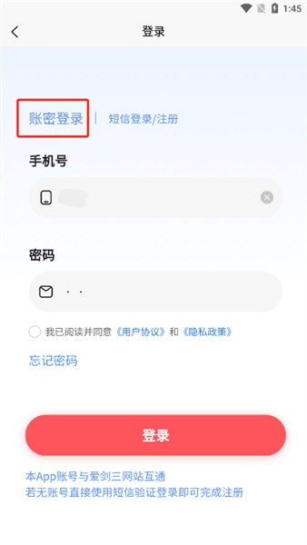 �������app