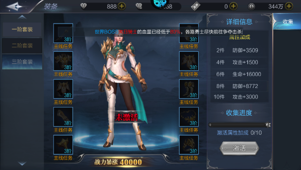 3.png 3.png