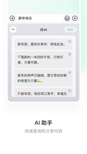 ΢�����뷨