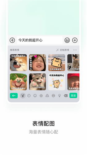 ΢�����뷨