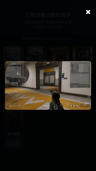 ������ÿ����������app