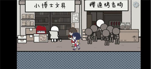 拣爱官方版 拣爱官方版