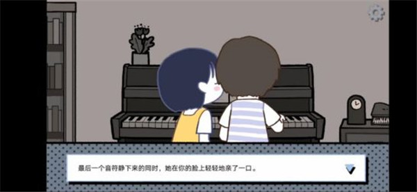 拣爱官方版 拣爱官方版
