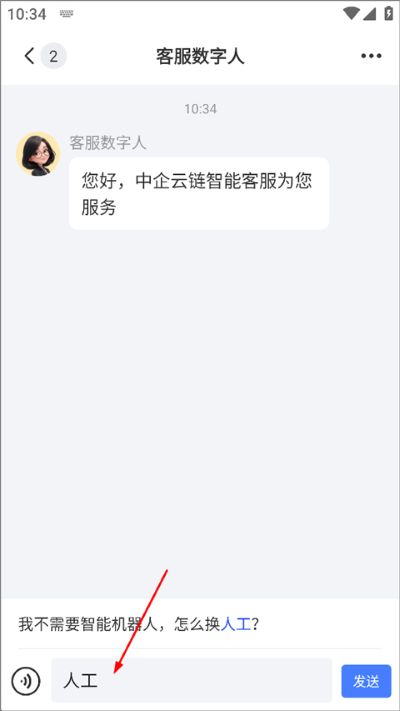 ������