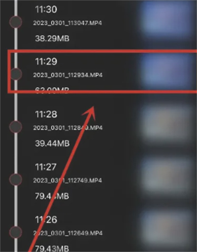 奥迪行车记录仪官方APP 奥迪行车记录仪官方APP