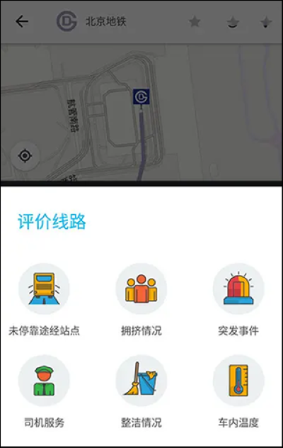 Moovit������ѯapp��׿��