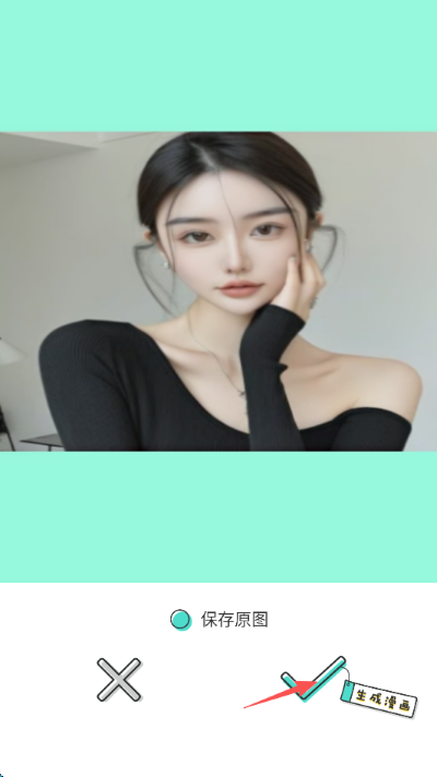 4.png 4.png