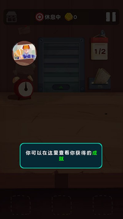 ʮ�������������°�