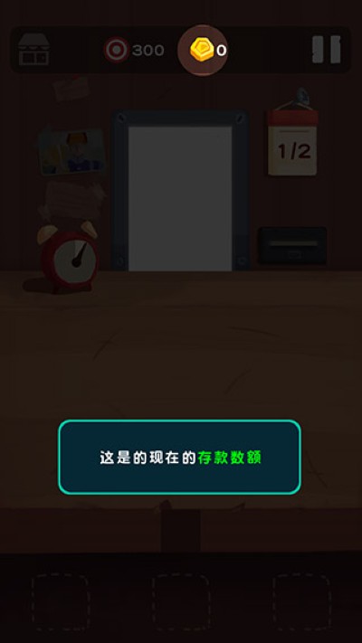 ʮ�������������°�