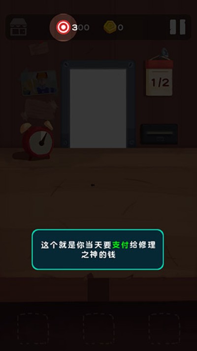 ʮ�������������°�