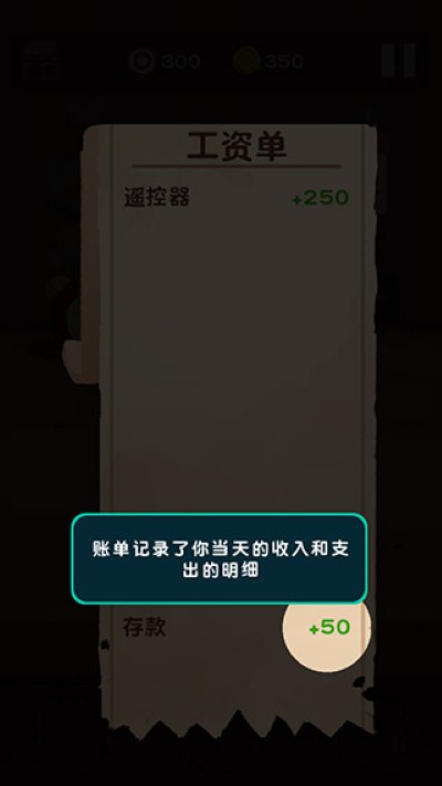 ʮ�������������°�
