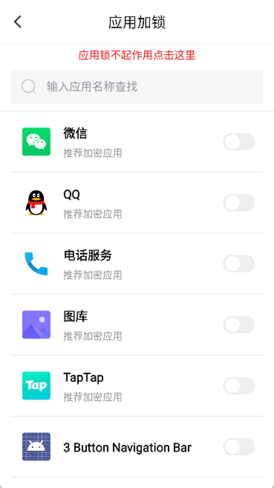 ��׿���ش�ʦ�ֻ���ٷ�