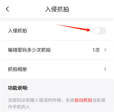 ��׿���ش�ʦ�ֻ���ٷ�