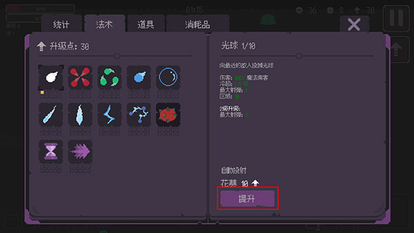 �޾��Ĳ�������ԭ��