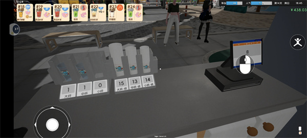 奶茶店模拟器3D无限金币 奶茶店模拟器3D无限金币