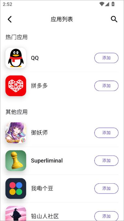 ��������Ѱ�