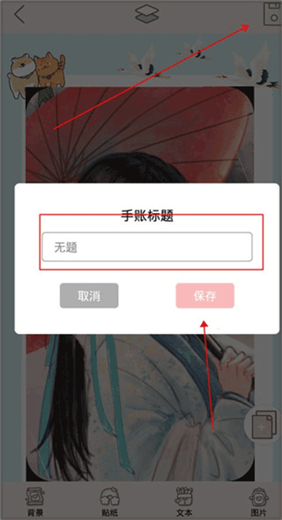 �������ʰ�׿��