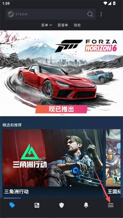 Steam��׿��