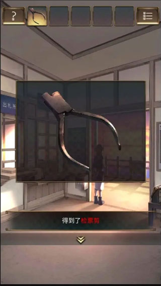 失物终点站2 失物终点站2