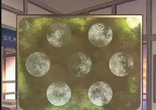 失物终点站2 失物终点站2
