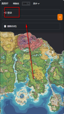 洛克王国MapTracker流光手机版 洛克王国MapTracker流光手机版