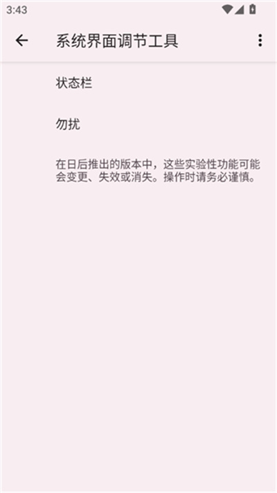 ��̫������
