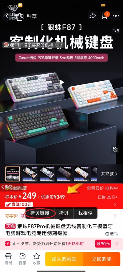 �ȵȵ�app�ٷ���