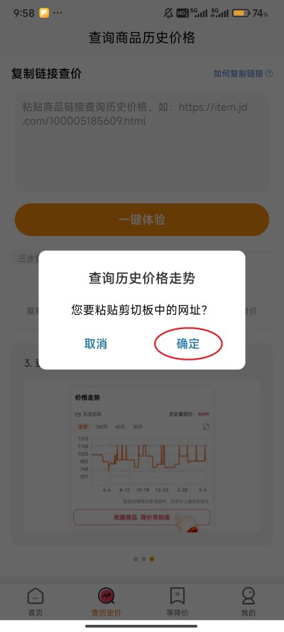 �ȵȵ�app�ٷ���