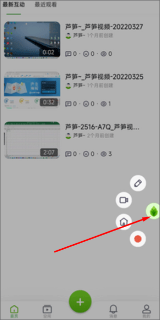 «��¼��