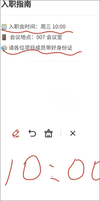 «��¼��