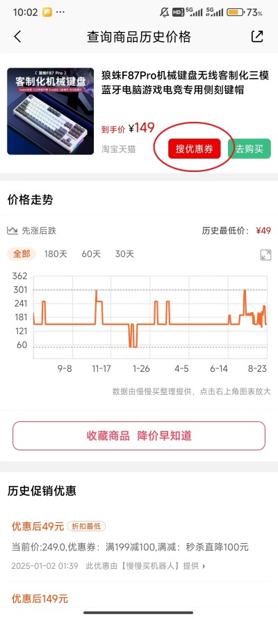 �ȵȵ�app�ٷ���