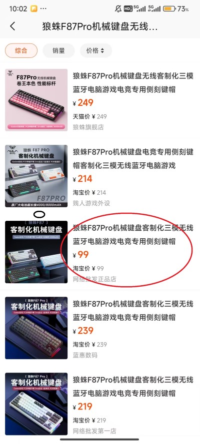 �ȵȵ�app�ٷ���