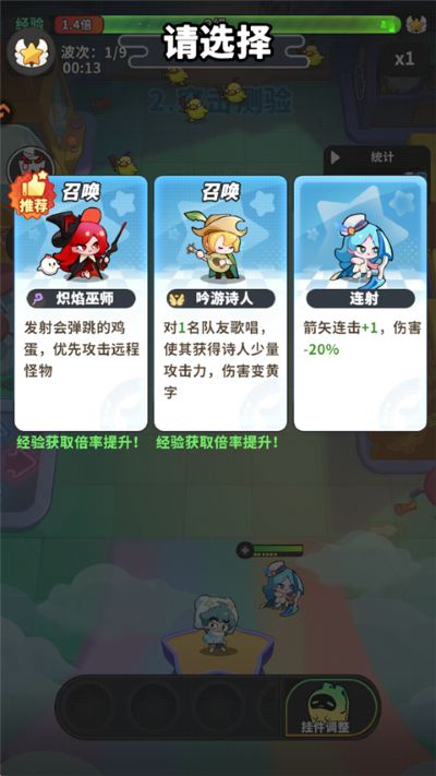 �ξ�������������ʯ��