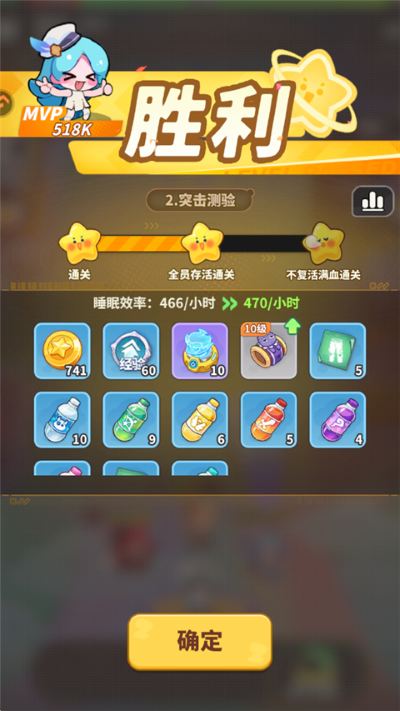 �ξ�������������ʯ��