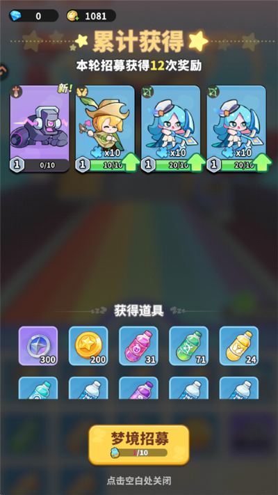 �ξ�������������ʯ��