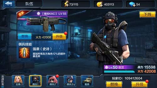 ȫ��ͻ�����°汾
