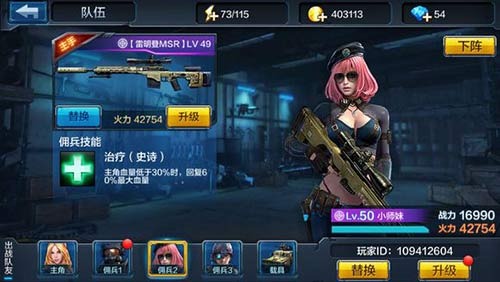 ȫ��ͻ�����°汾