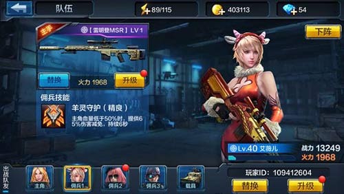 ȫ��ͻ�����°汾