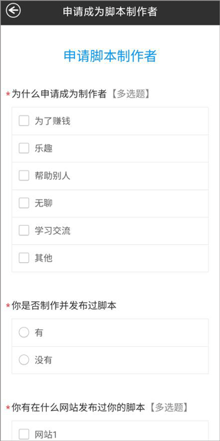 �Զ�������ϰ汾