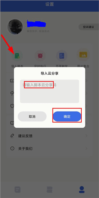 �Զ�������ϰ汾
