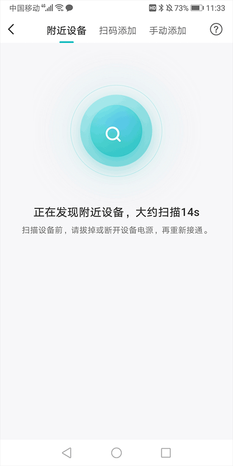 ���ŵ���ң�����ֻ���(���Ű���)