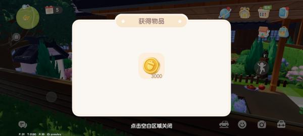 �Ķ�С����ʷ����°汾