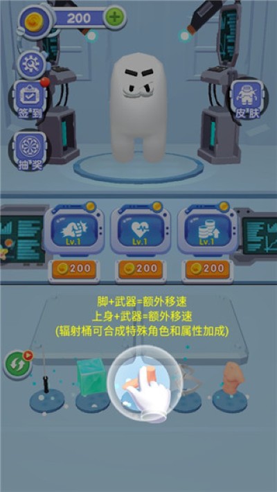 �ϳ�̫��ɱ�����޸������°汾