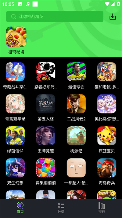 ���Ǿ��ֲ�