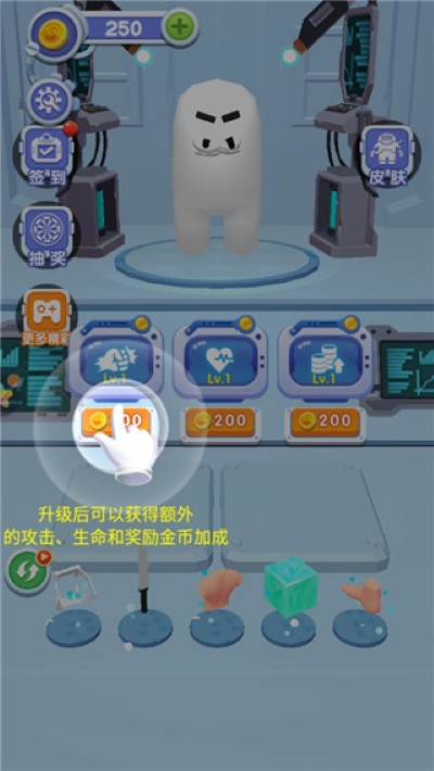 �ϳ�̫��ɱ�����޸������°汾