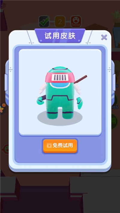 �ϳ�̫��ɱ�����޸������°汾