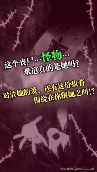 ɥʬŮ���ֻ���