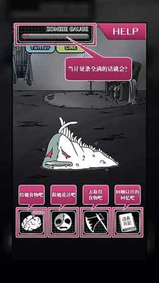 ɥʬŮ���ֻ���